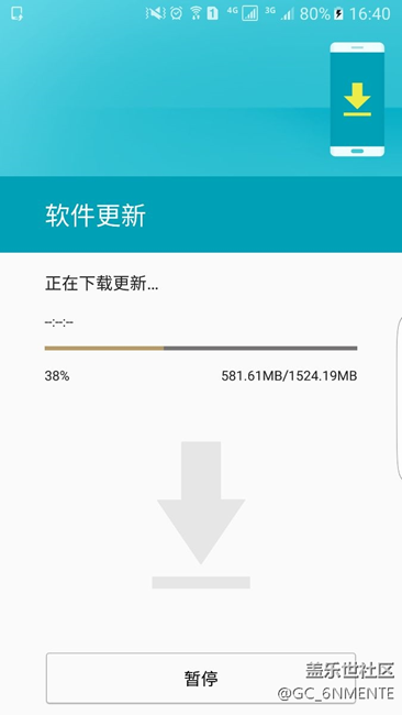 蝙蝠侠更新手贱点了暂停，再点下载没反应了，基本不动