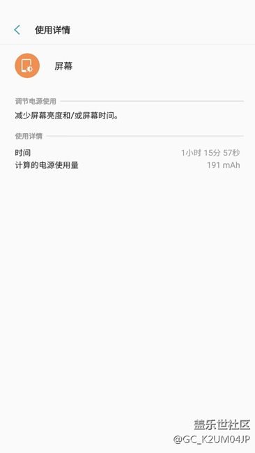 没毛病 我相信三星可以的