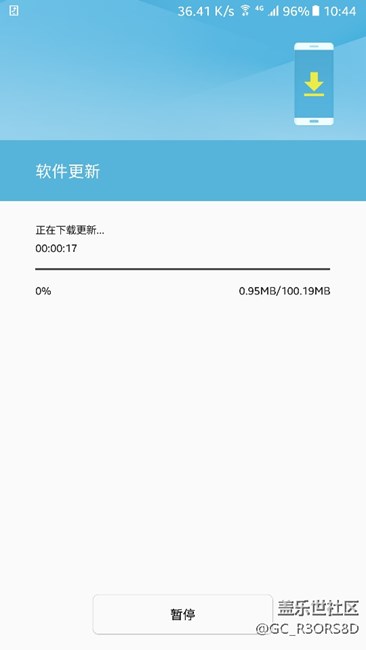 有更新了