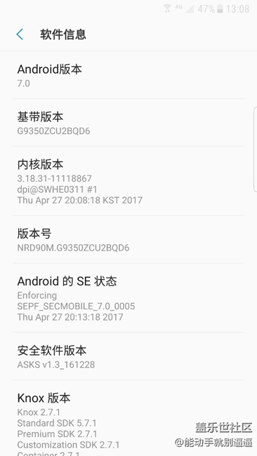 我要为本次更新正名,本次QD6更新还是有些诚意的,必看! 我要为本次更新正名,本次QD6更新还是有些诚意的,必看!