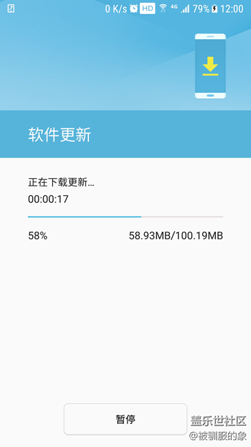 60%了 求超越