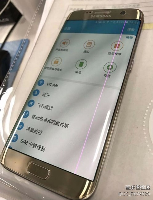红线门