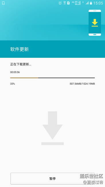 蝙蝠侠7.0发车，但是下载好慢。