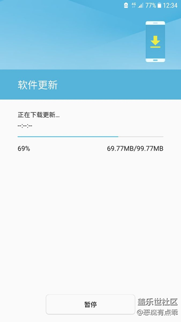 感谢三星s7的工程师，这次更新很给力，期待下次的7.1.1
