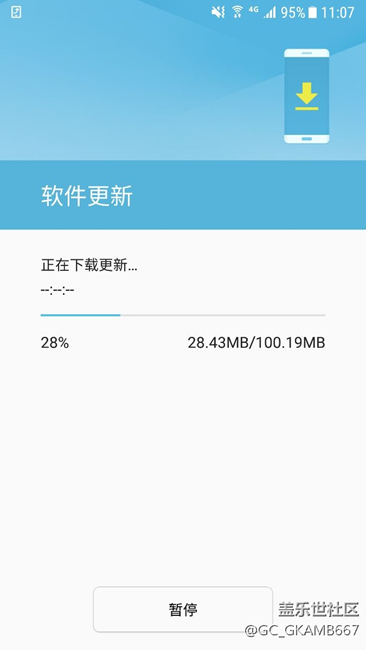 就尼玛这尿性？