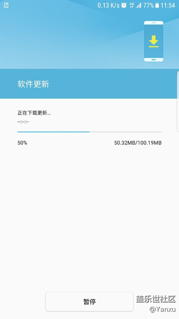 50了！终于动一下了