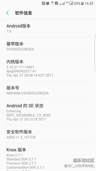 终于更新了……