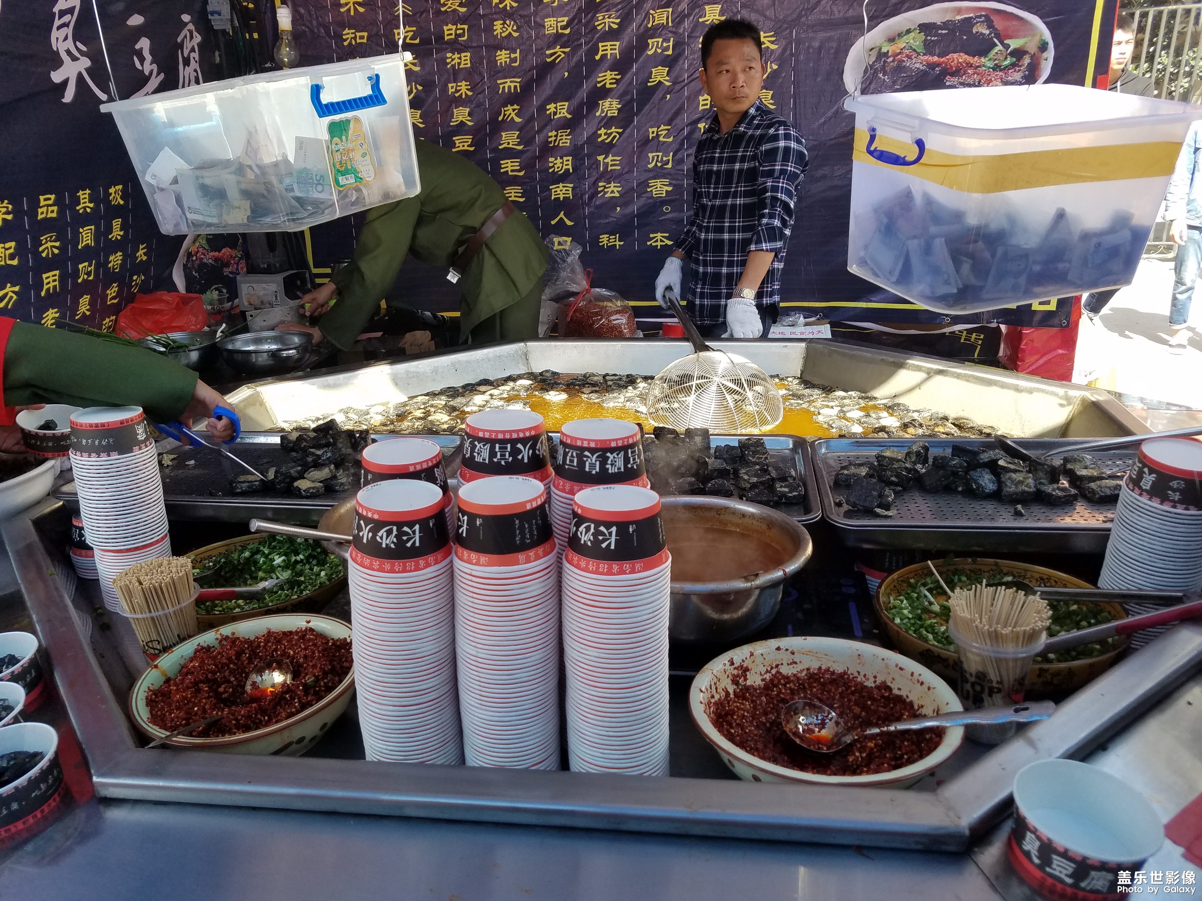 我眼中的安铺+2017美食节