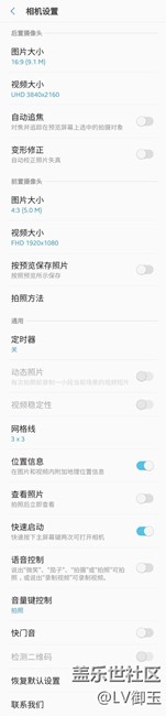 7.0后的专业模式RAW去哪了？