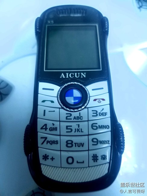 #我是极客# 我的汽车手机