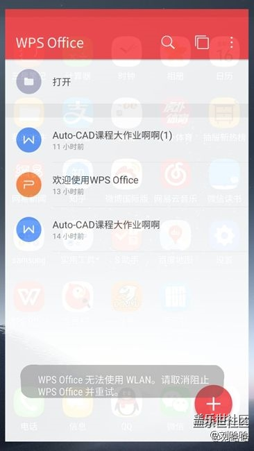 关于qd6的两个问题