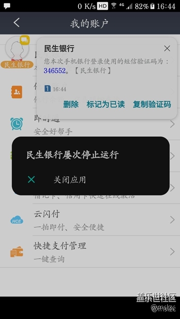 管理员请进...................................