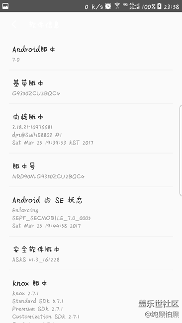 #我是极客#最得意的三星S7edge