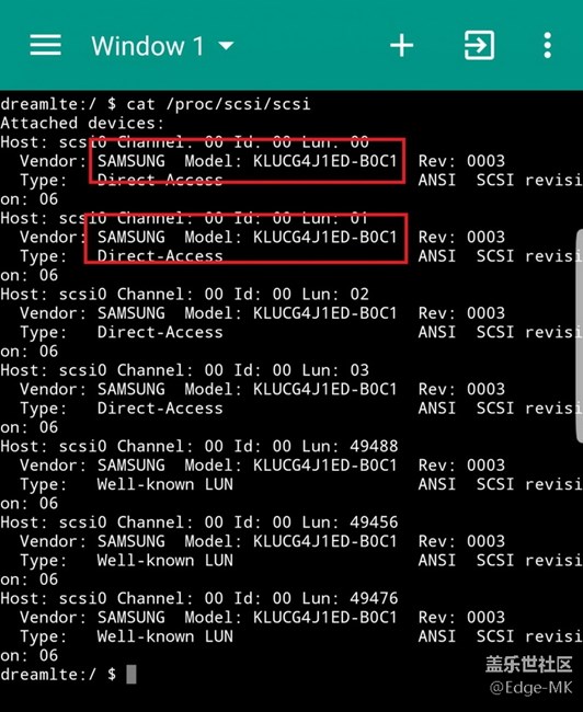 如何鉴别Galaxy S8/S8+闪存类型？
