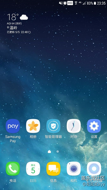 你们看看我的耗电量，最近版本。简直了