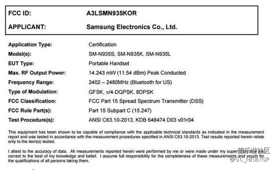 翻新版三星Note7获FCC认证 韩国首销