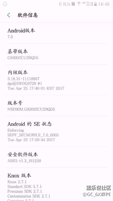 bug,bug 更新后出了大问题，wifi速度大降。