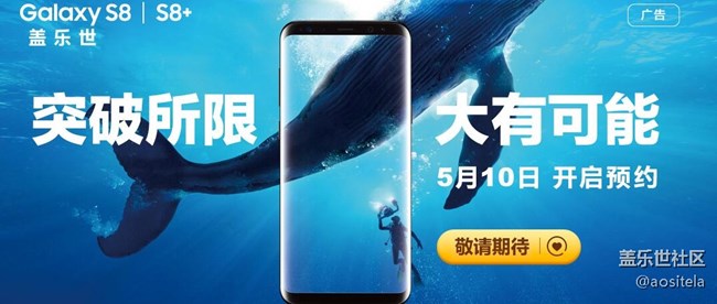 大概就是这样了已经预定页面出了