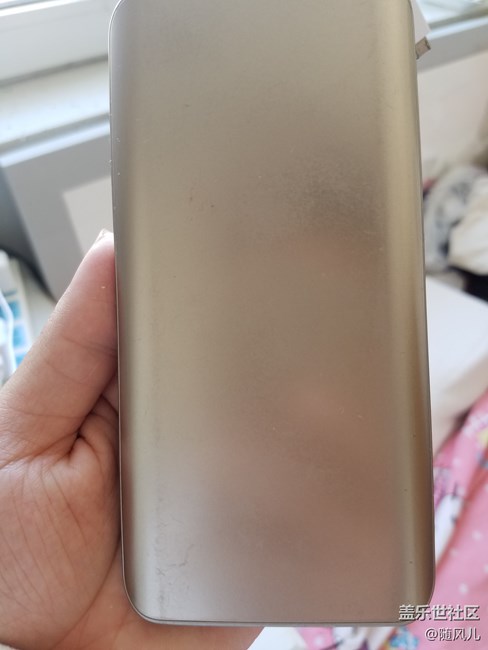 #我是极客#三星的移动电源