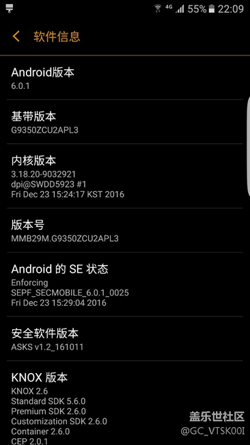 退回6.0了  心情特别舒畅