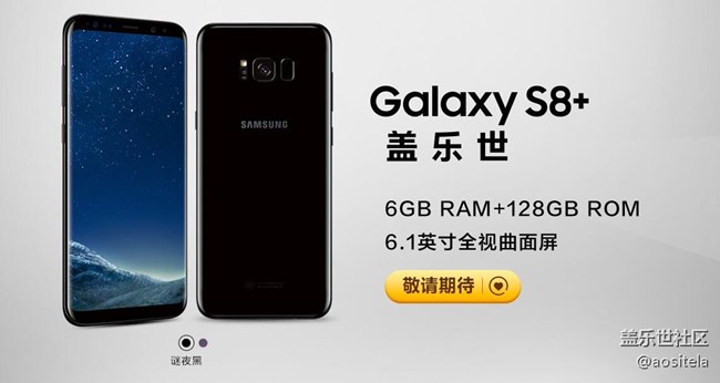 大概就是这样了已经预定页面出了