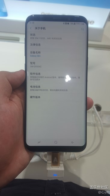 济南星部落5月6日s8,s8+试玩