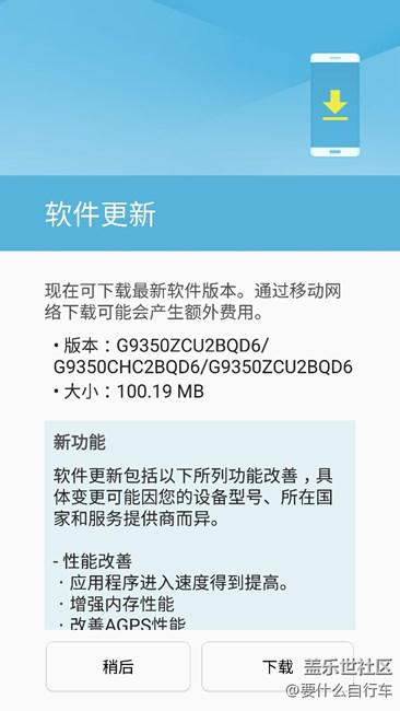 又有更新了，大家快来看啊