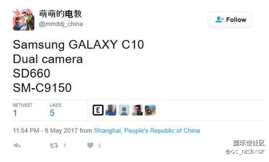 曝三星Galaxy C10采用双摄 搭载骁龙660