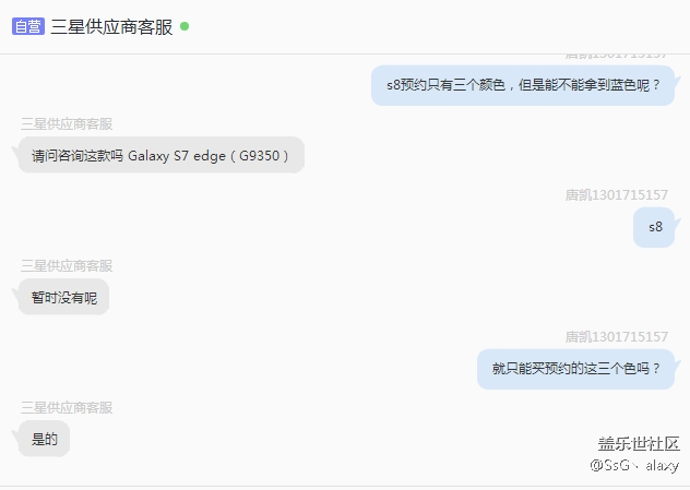 难道只能选三个颜色？