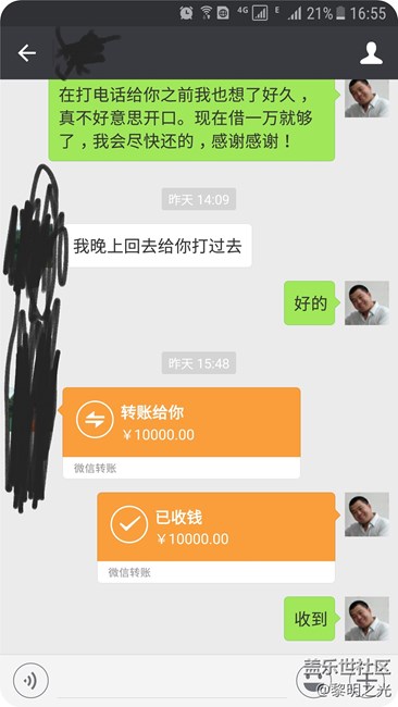 都说人心难测，其实不然...