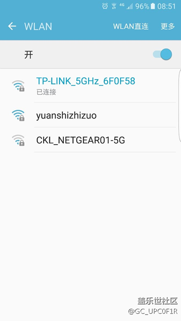 求助！！三星s7e  wifi信号差，是不是坏了