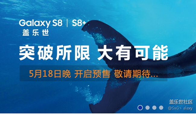 这又是什么鬼？难道可以提前买？