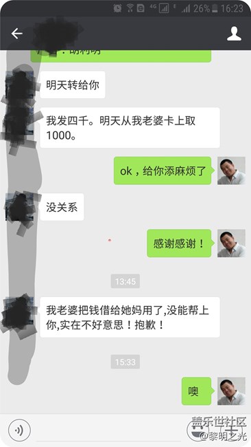 都说人心难测，其实不然...