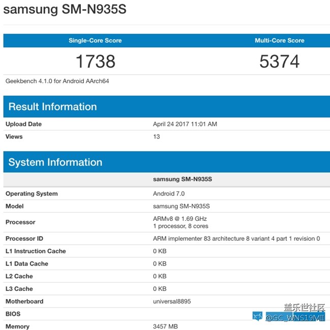 三星Note7官翻版跑分成绩曝光 居然是Exynos8895处理器 三星Note7官翻版跑分成绩曝光 居然是Exynos8895处理器