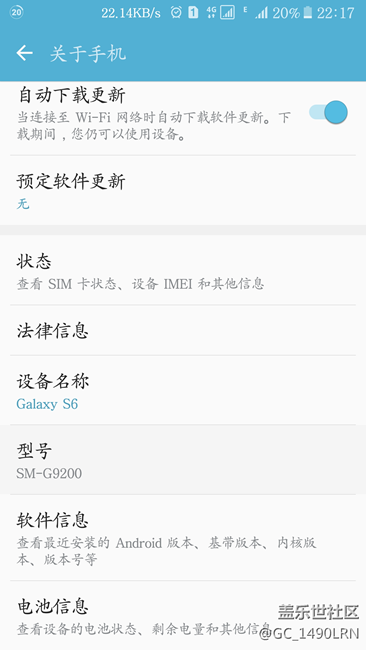 s6直屏版更换s7edge 3600mAh电池，如何校正电量显示