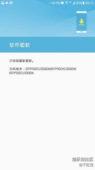 大神求解！速度在线等