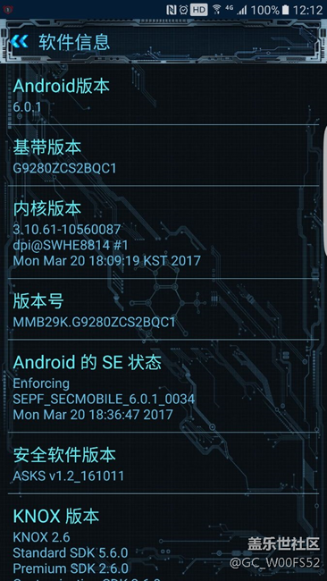 棒子不会更新7.0了
