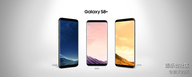 都是曲面屏，颜值差距怎么这么大呢？