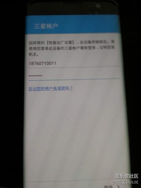求助，双清后