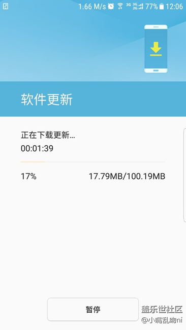 又更新了