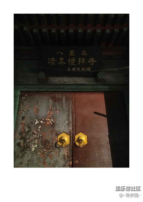 说出来你可能不信 完全不输专业相机的 盖乐世 S7 Edge