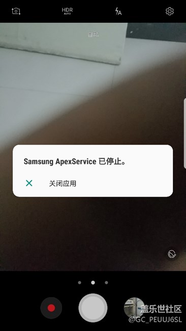 怎么个情况