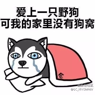 三星C7响个不停