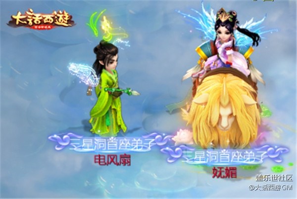 问鼎武曜之道！大话西游手游武曜台玩法震撼开启