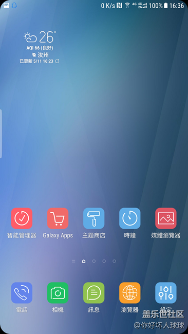 这样的壁纸怎么做出来的？？