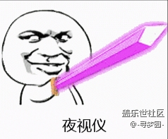 说出来你可能不信 完全不输专业相机的 盖乐世 S7 Edge