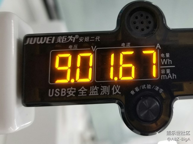 亮屏息屏区别很大！三星Galaxy S8+快充功率实测