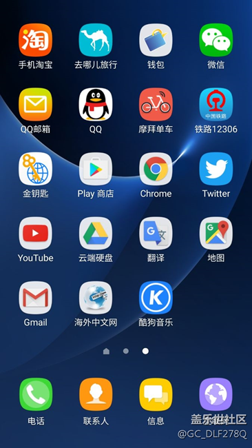 移动sim卡图标时有时无