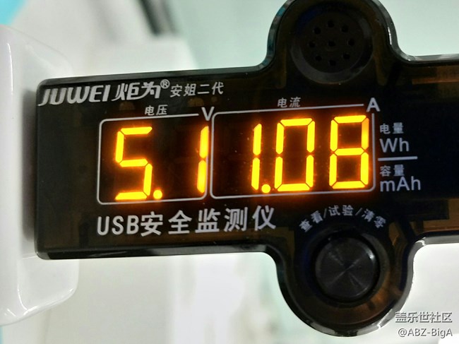 亮屏息屏区别很大！三星Galaxy S8+快充功率实测