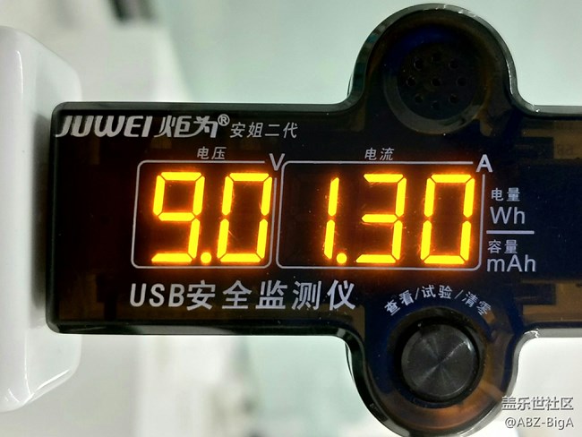 亮屏息屏区别很大！三星Galaxy S8+快充功率实测